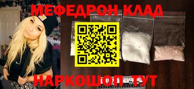 дживик Краснознаменск