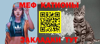 Альфа ПВП Краснокаменск