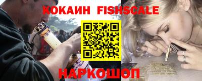 Альфа ПВП Краснокаменск