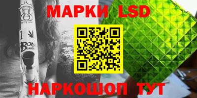 дживик Краснознаменск