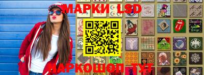 мефедрон Краснодар