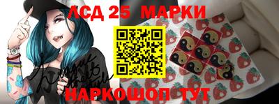Альфа ПВП Краснокаменск