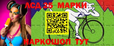 дживик Краснознаменск