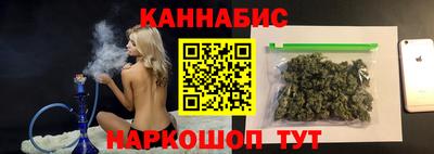 Альфа ПВП Краснокаменск