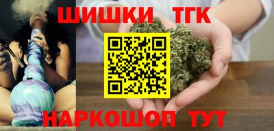 дживик Краснознаменск