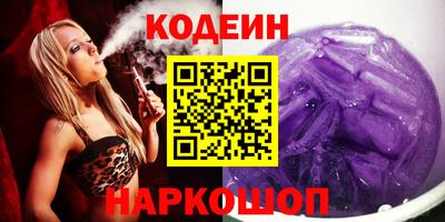дживик Краснознаменск