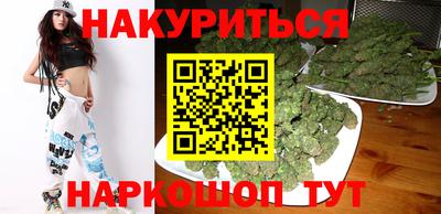 дживик Краснознаменск