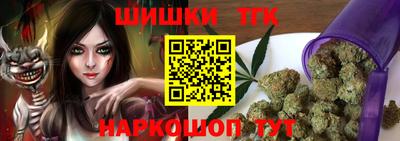 Альфа ПВП Краснокаменск