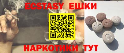 марки nbome Кумертау