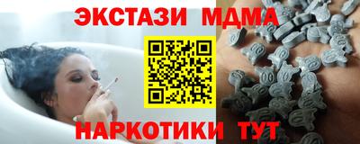 дживик Краснознаменск