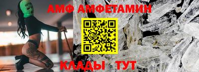 мефедрон Краснодар