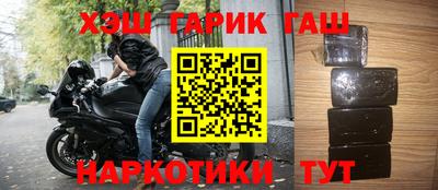 дживик Краснознаменск
