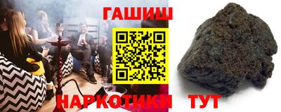 мефедрон Краснодар